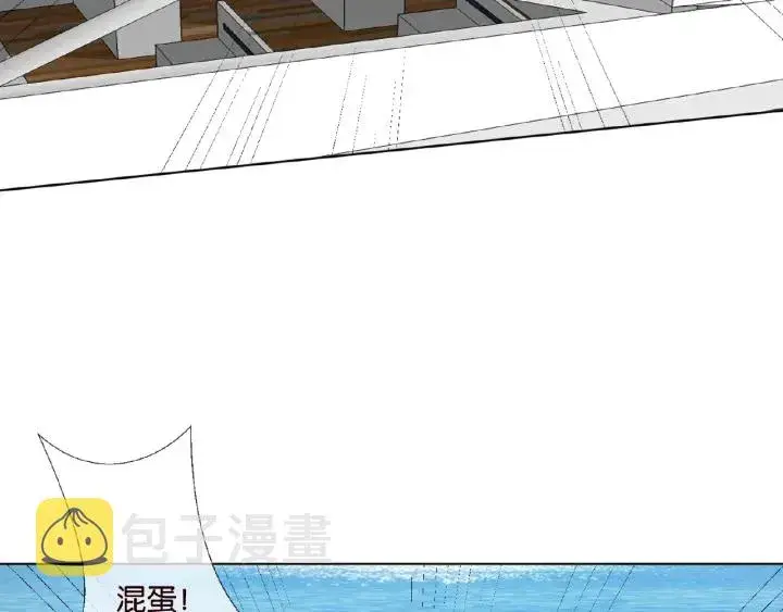 《名门挚爱》第46话 病房中的纠缠图55