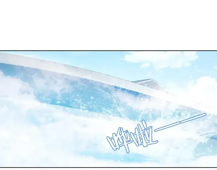 《名门挚爱》第46话 病房中的纠缠图58