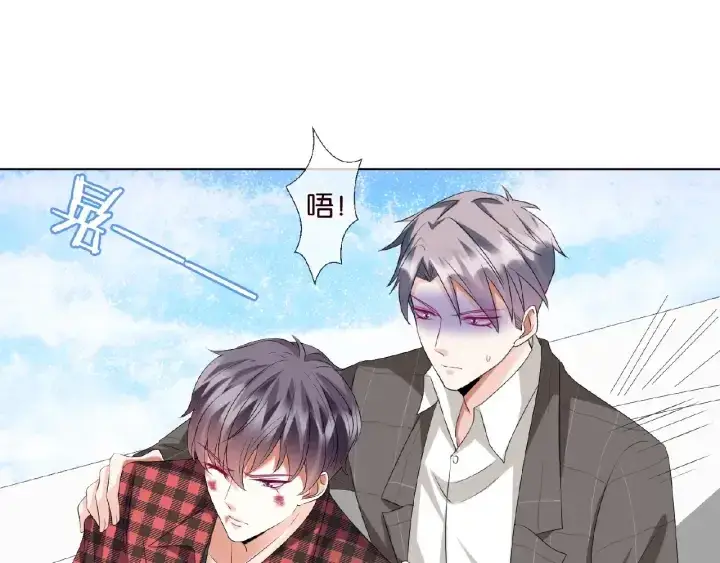 《名门挚爱》第46话 病房中的纠缠图59