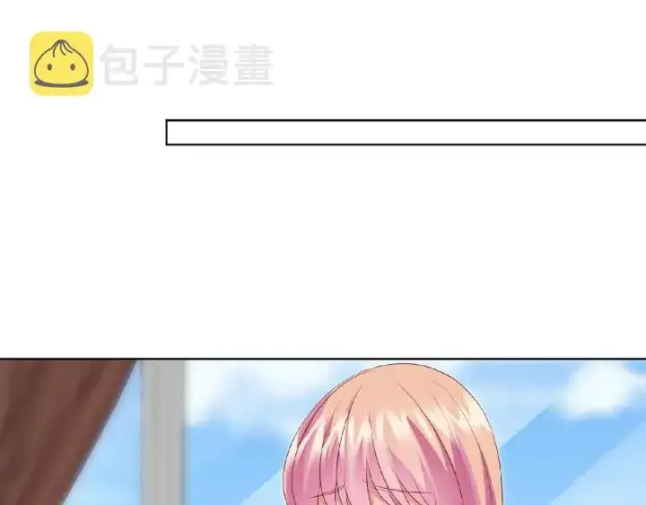 《名门挚爱》第46话 病房中的纠缠图83