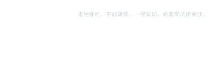 《名门挚爱》第46话 病房中的纠缠图89