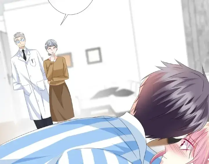 《名门挚爱》第47话 吻我图21
