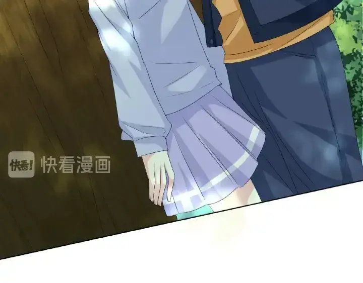 《名门挚爱》第47话 吻我图88