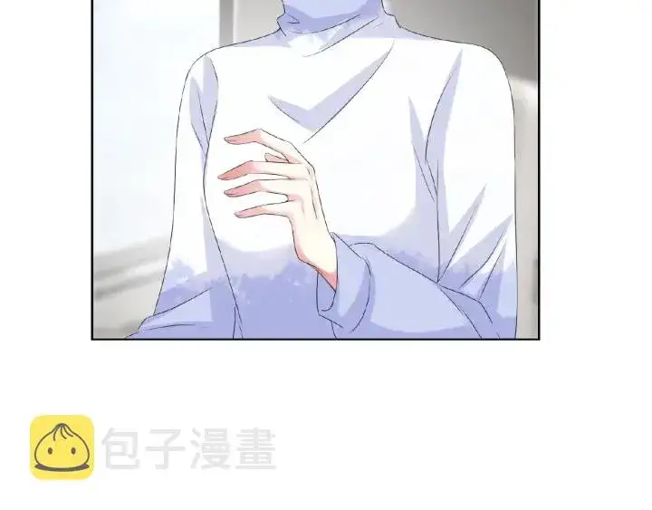 《名门挚爱》第48话 北冥夜过分的要求图21