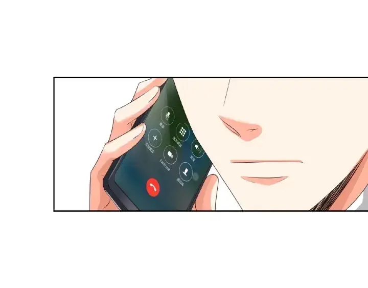 《名门挚爱》第48话 北冥夜过分的要求图73