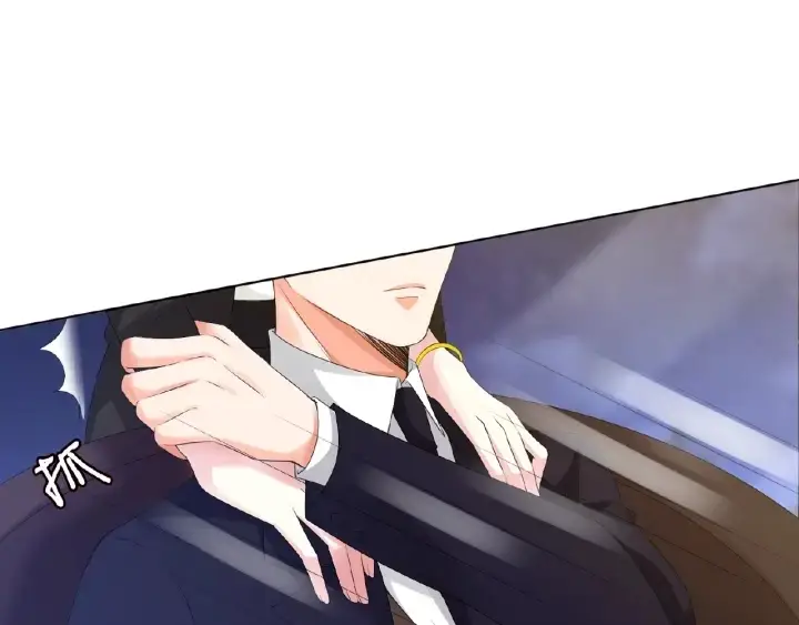 《名门挚爱》第49话 你是我的女人图72