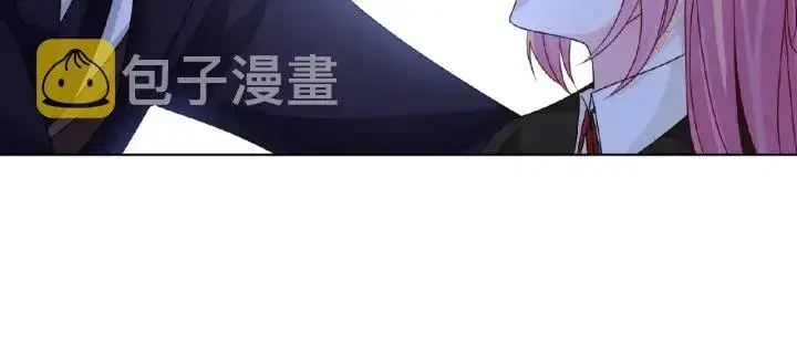 《名门挚爱》第50话 第一次接吻图53