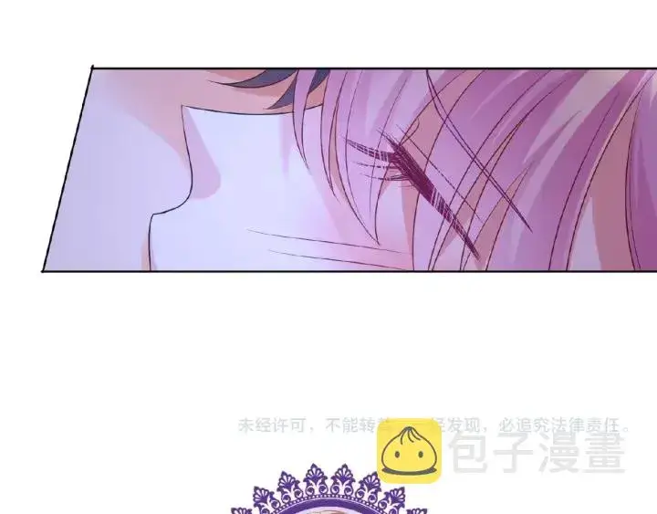 《名门挚爱》第50话 第一次接吻图75
