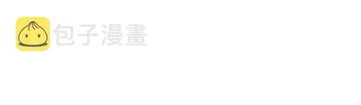 《名门挚爱》第6话 无法逃离图3