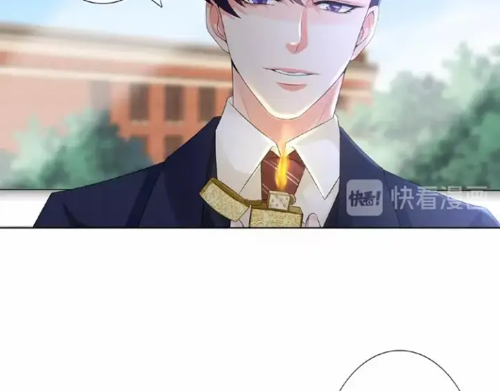 《名门挚爱》第6话 无法逃离图61