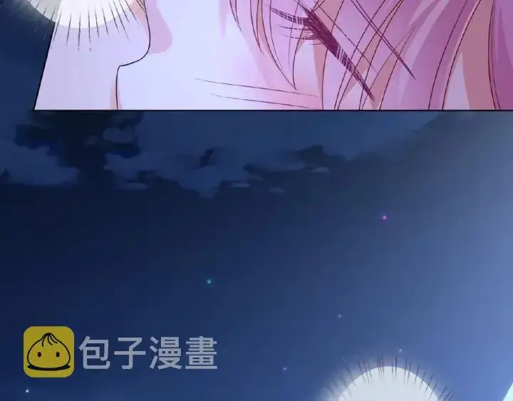 《名门挚爱》第51话 致命的诱惑图11