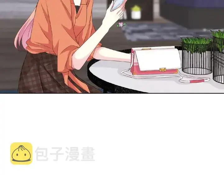 《名门挚爱》第51话 致命的诱惑图29