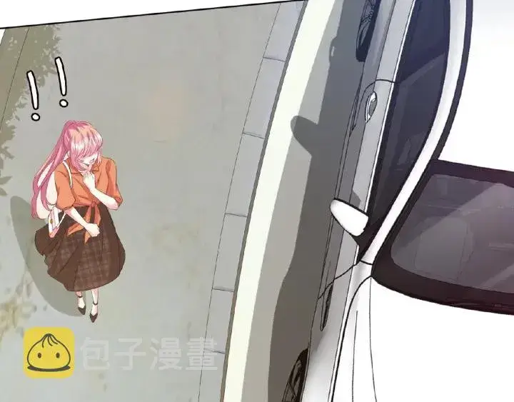 《名门挚爱》第51话 致命的诱惑图39