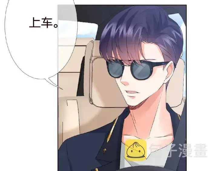 《名门挚爱》第51话 致命的诱惑图41