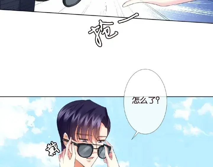 《名门挚爱》第51话 致命的诱惑图59