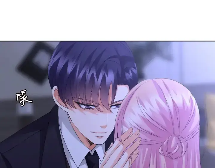 《名门挚爱》第51话 致命的诱惑图8
