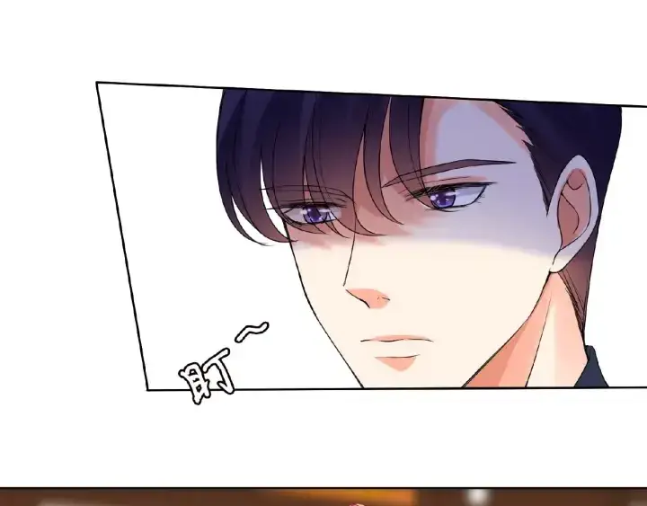 《名门挚爱》第52话 喂我图40