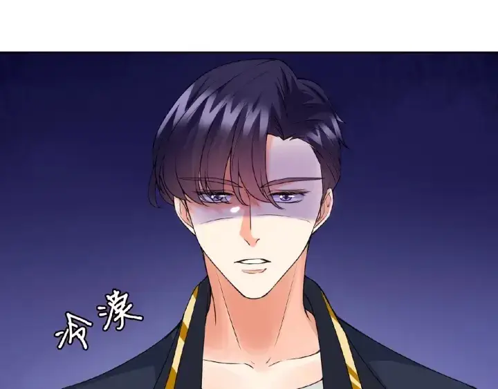 《名门挚爱》第53话 陪我图17