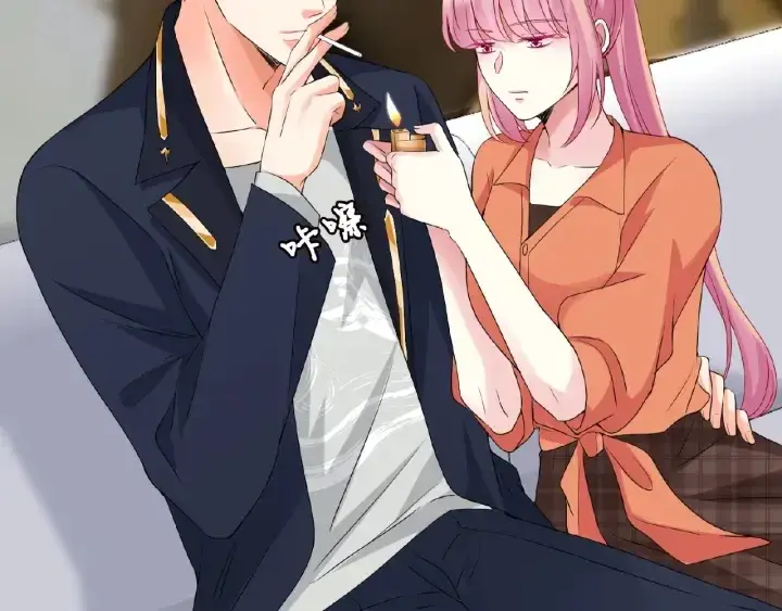 《名门挚爱》第53话 陪我图21