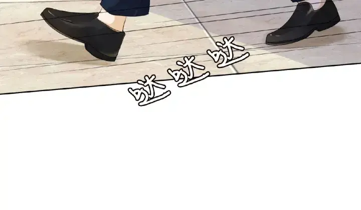 《名门挚爱》第53话 陪我图28
