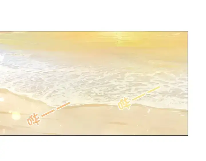 《名门挚爱》第53话 陪我图66