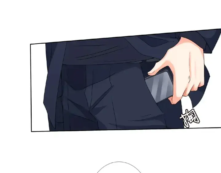 《名门挚爱》第53话 陪我图9