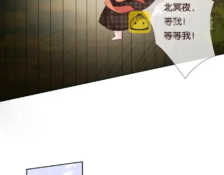 《名门挚爱》第54话 树林里的冲动图13