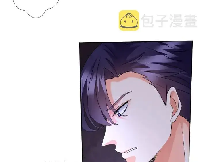 《名门挚爱》第54话 树林里的冲动图21