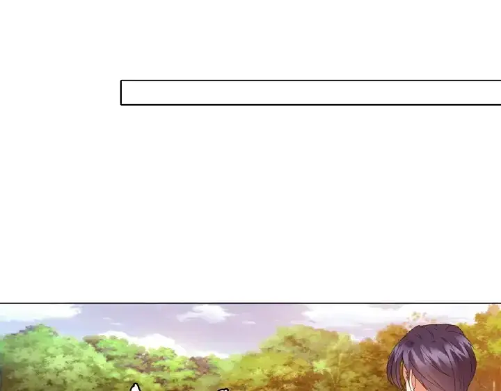 《名门挚爱》第54话 树林里的冲动图37
