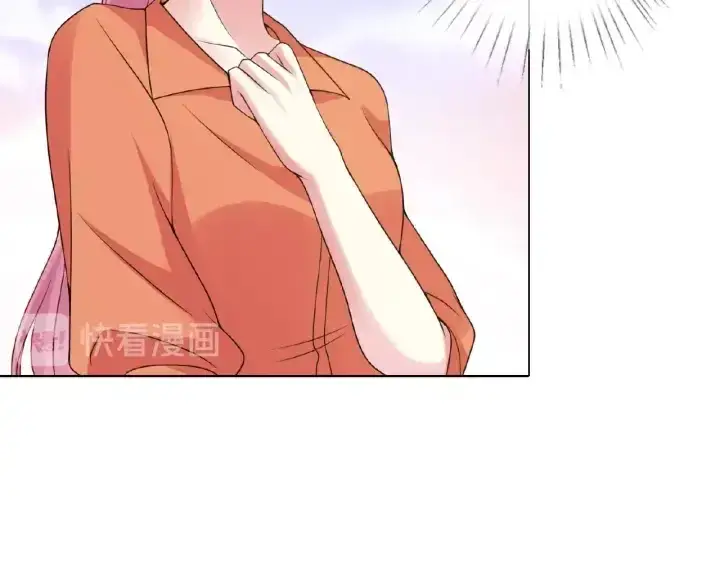 《名门挚爱》第54话 树林里的冲动图43