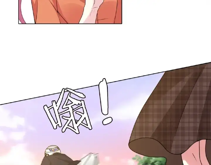 《名门挚爱》第54话 树林里的冲动图48