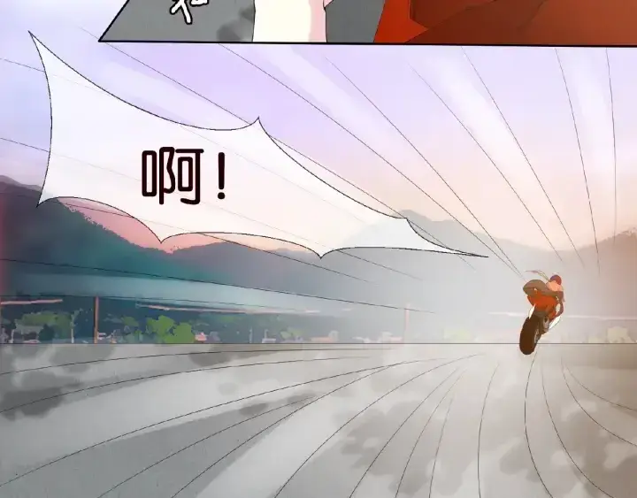 《名门挚爱》第54话 树林里的冲动图59
