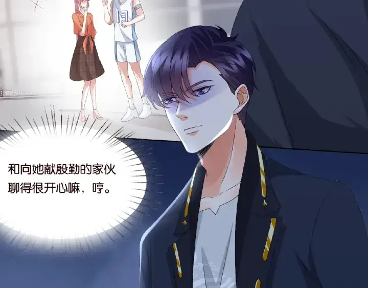《名门挚爱》第54话 树林里的冲动图76