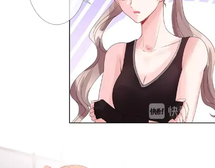 《名门挚爱》第55话 刺激的竞技场图84