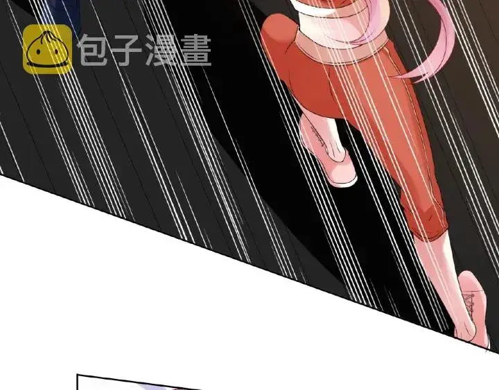 《名门挚爱》第56话 挑战我的自制力图20