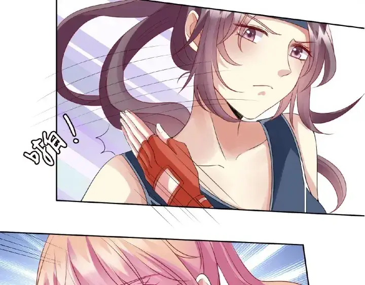 《名门挚爱》第56话 挑战我的自制力图21