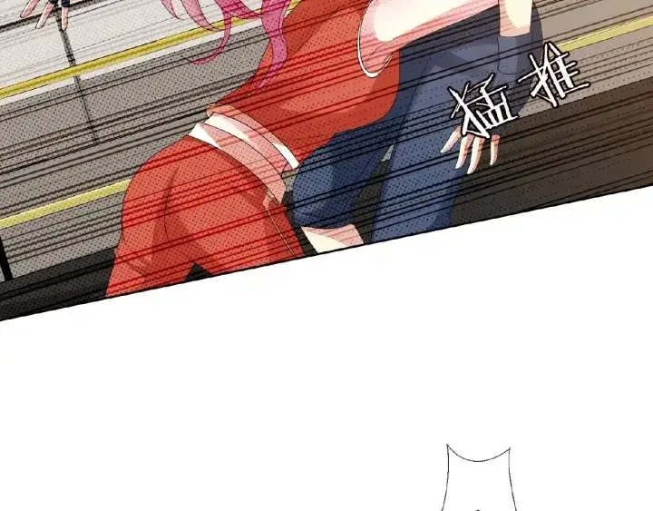 《名门挚爱》第56话 挑战我的自制力图30