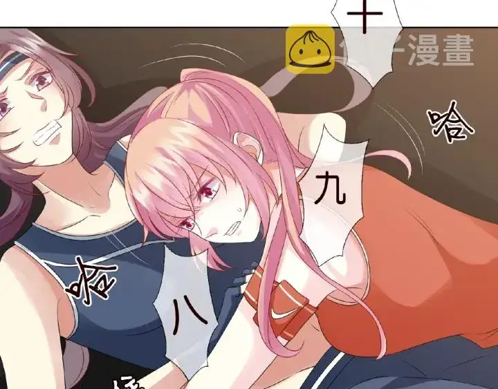 《名门挚爱》第56话 挑战我的自制力图31