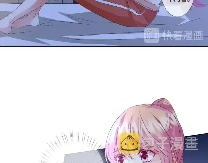 《名门挚爱》第56话 挑战我的自制力图52