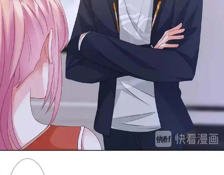 《名门挚爱》第56话 挑战我的自制力图59