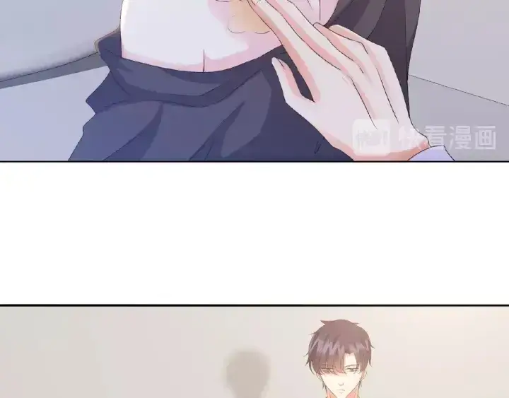 《名门挚爱》第56话 挑战我的自制力图76