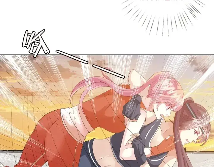 《名门挚爱》第56话 挑战我的自制力图8