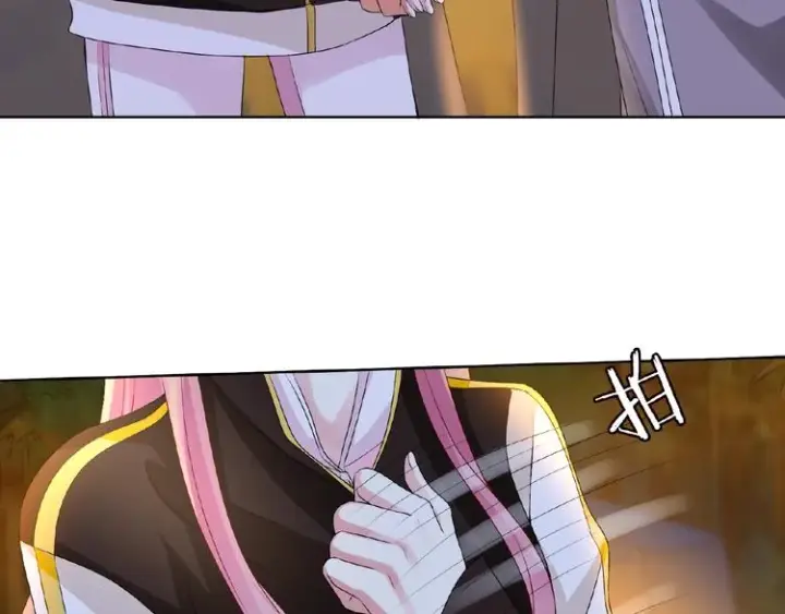 《名门挚爱》第 57话 不要欺负我！图48