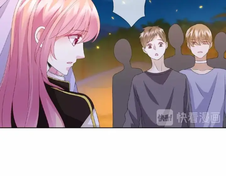 《名门挚爱》第 57话 不要欺负我！图59