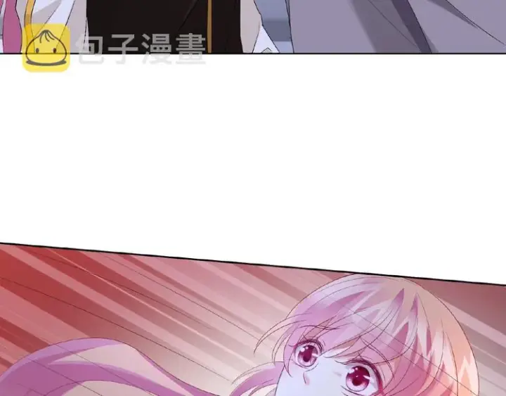 《名门挚爱》第 57话 不要欺负我！图82