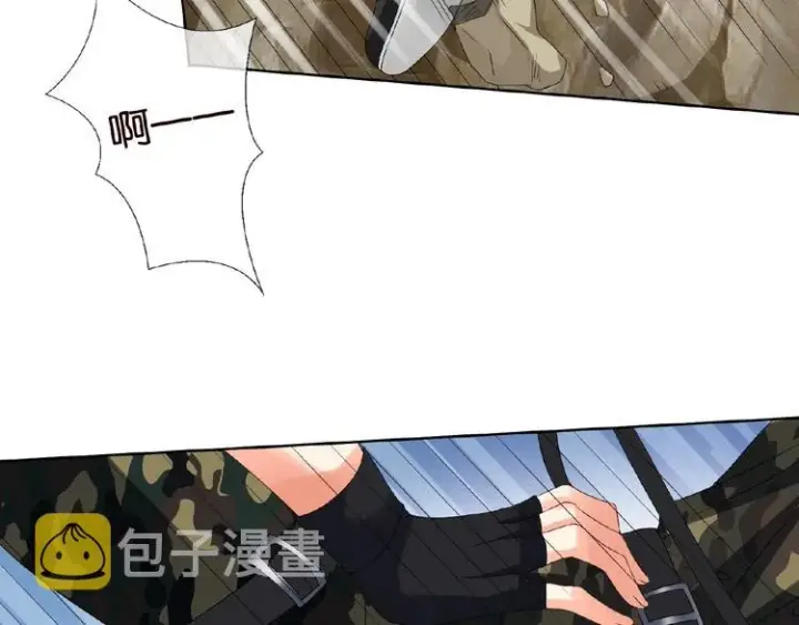 《名门挚爱》第58话 最亲密的事图31