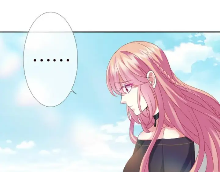 《名门挚爱》第58话 最亲密的事图77