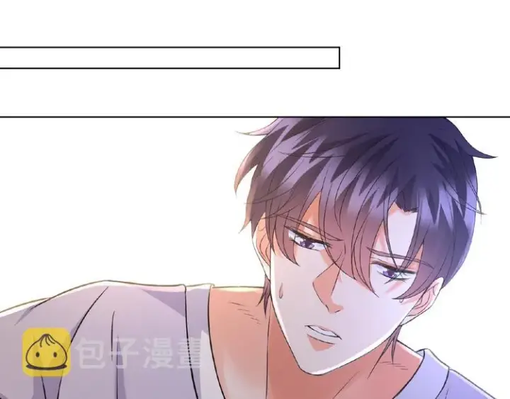 《名门挚爱》第58话 最亲密的事图8