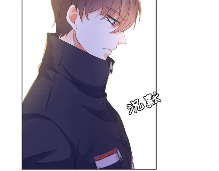 《名门挚爱》第59话 束缚图48