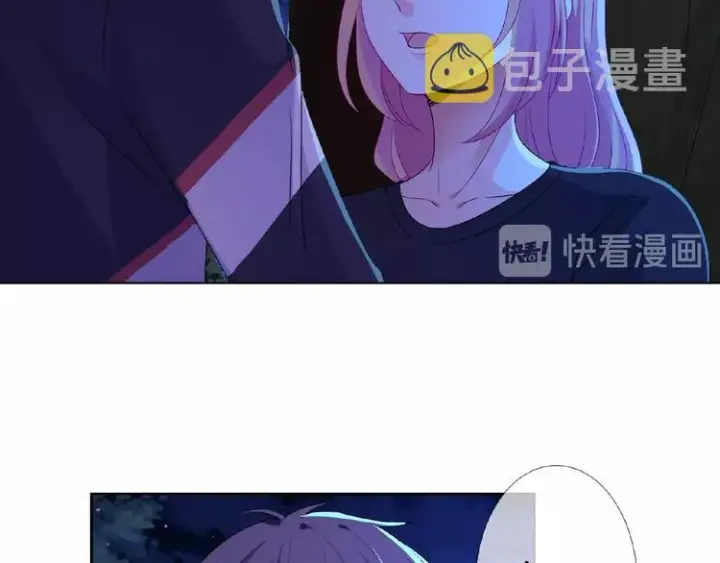《名门挚爱》第60话 别动我！图41